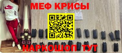 гидропоника Дмитров