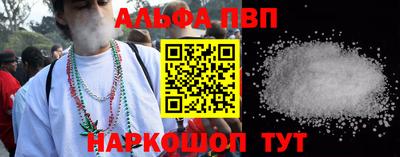 гидропоника Дмитров