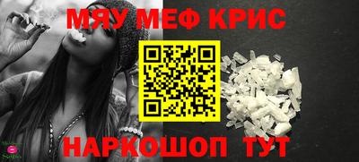 MDMA Premium VHQ Долгопрудный