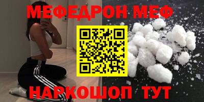 MDMA Premium VHQ Долгопрудный