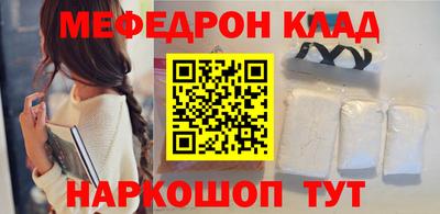 гидропоника Дмитров