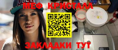 MDMA Premium VHQ Долгопрудный