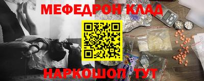 MDMA Premium VHQ Долгопрудный