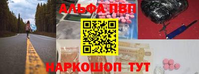 MDMA Premium VHQ Долгопрудный
