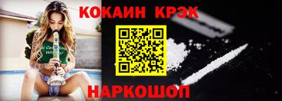 мяу мяу мука Добрянка