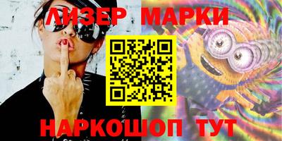 MDMA Premium VHQ Долгопрудный