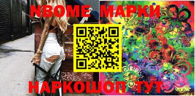 MDMA Premium VHQ Долгопрудный