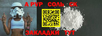 гидропоника Дмитров