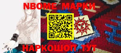 мяу мяу мука Добрянка