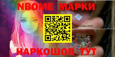 гидропоника Дмитров