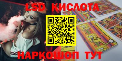 гидропоника Дмитров