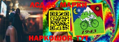 мяу мяу мука Добрянка