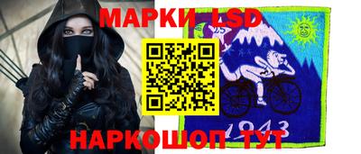 мяу мяу мука Добрянка