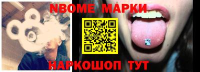 MDMA Premium VHQ Долгопрудный
