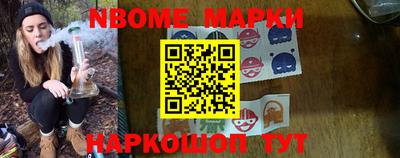 гидропоника Дмитров