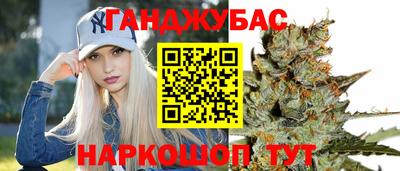 гидропоника Дмитров