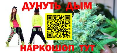 мяу мяу мука Добрянка