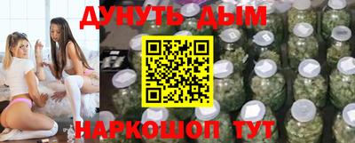 MDMA Premium VHQ Долгопрудный