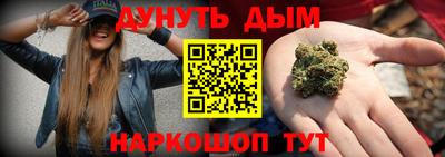 MDMA Premium VHQ Долгопрудный