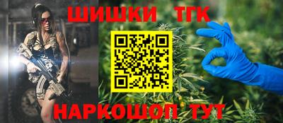гидропоника Дмитров