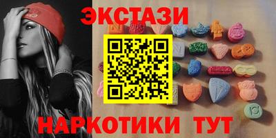 MDMA Premium VHQ Долгопрудный