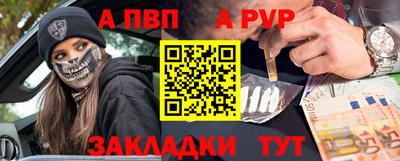 MDMA Premium VHQ Долгопрудный
