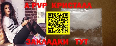 MDMA Premium VHQ Долгопрудный