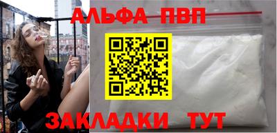 гидропоника Дмитров