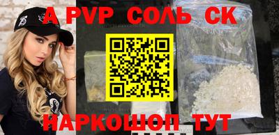 MDMA Premium VHQ Долгопрудный