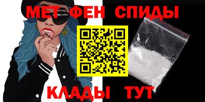 мяу мяу мука Добрянка