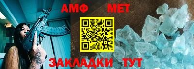 гидропоника Дмитров