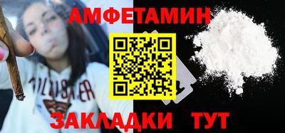 гидропоника Дмитров