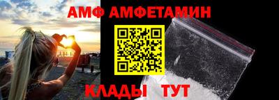 гидропоника Дмитров