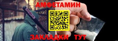 гидропоника Дмитров