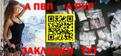 мяу мяу мука Добрянка