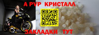 гидропоника Дмитров