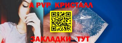 мяу мяу мука Добрянка