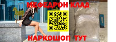 гидропоника Дмитров