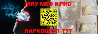MDMA Premium VHQ Долгопрудный